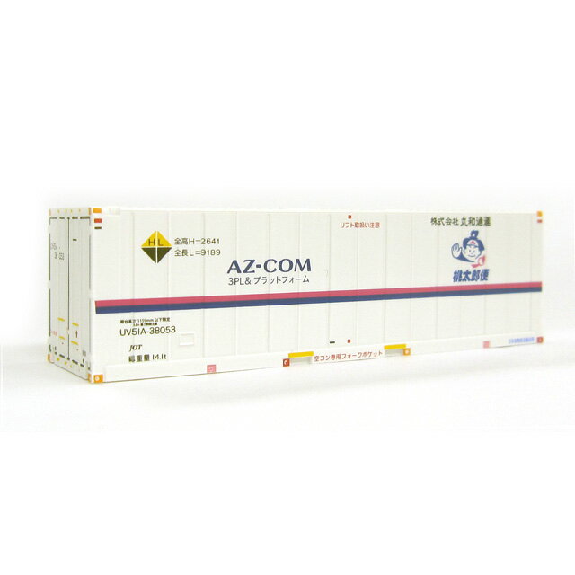 ۥӡޥ󥺤㤨UV51A-38000楿 AZ-COM Ϻ [C-4627](JAN4562123749618פβǤʤ3,190ߤˤʤޤ