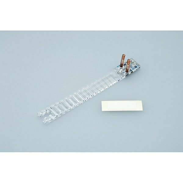 室内照明ユニットC(白色LED) [0731](JAN：4543736007319)