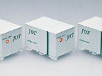 私有 UR18A形冷蔵コンテナ(3個入) 日本石油輸送 [3116](JAN：4904810031161)