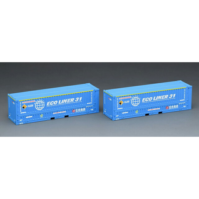 U47A-38000形コンテナ(日本通運・青色塗装・2個入 [3170](JAN：4543736031703)