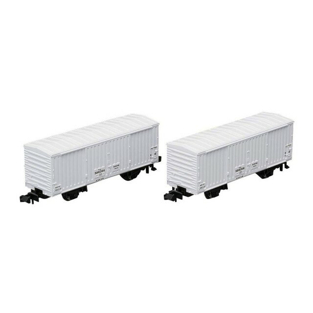 国鉄 ワム580000形 貨車セット [98064](JAN：4543736980643)