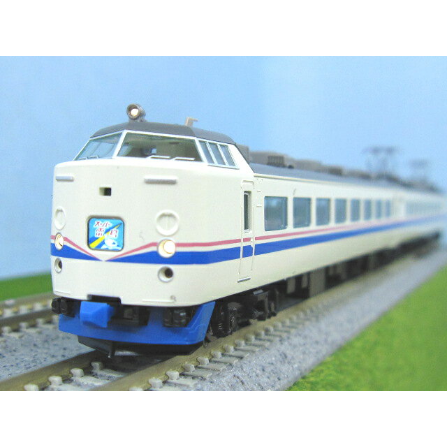 楽天市場】98751 jr 485系特急電車(スーパー雷鳥)基本セットの通販 楽天市場】98751 jr 485系特急電車(スーパー雷鳥)基本セットの通販