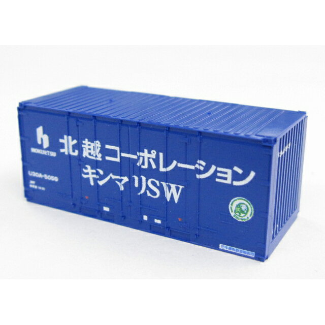U30Aƥ(̱ۥݥ졼󡦿3) [3180](JAN4543736031802)