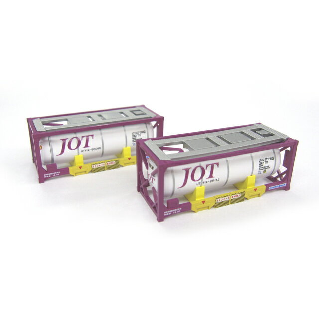 UT11K形コンテナ(日本石油輸送・2個入) [3302](JAN：4543736033028)