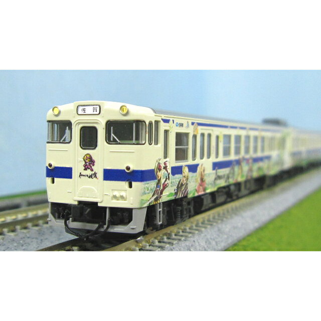 キハ47-8000形(ロマンシング佐賀ラッピング) セットA [98537](JAN：4543736985372)