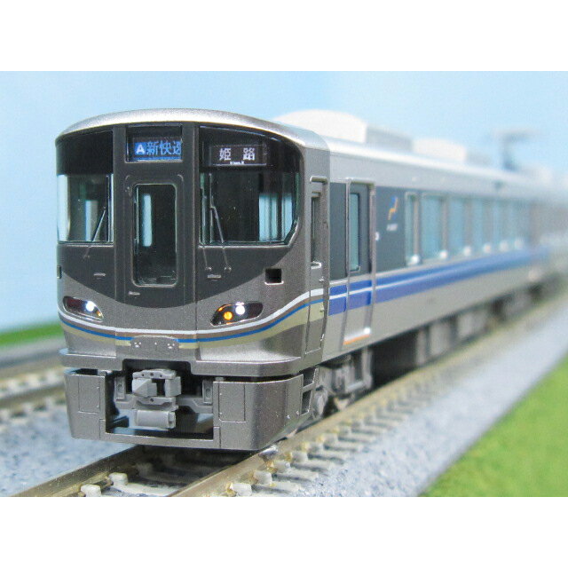 225‐100系近郊電車(Aシート) セット [98544]](JAN：4543736985440)