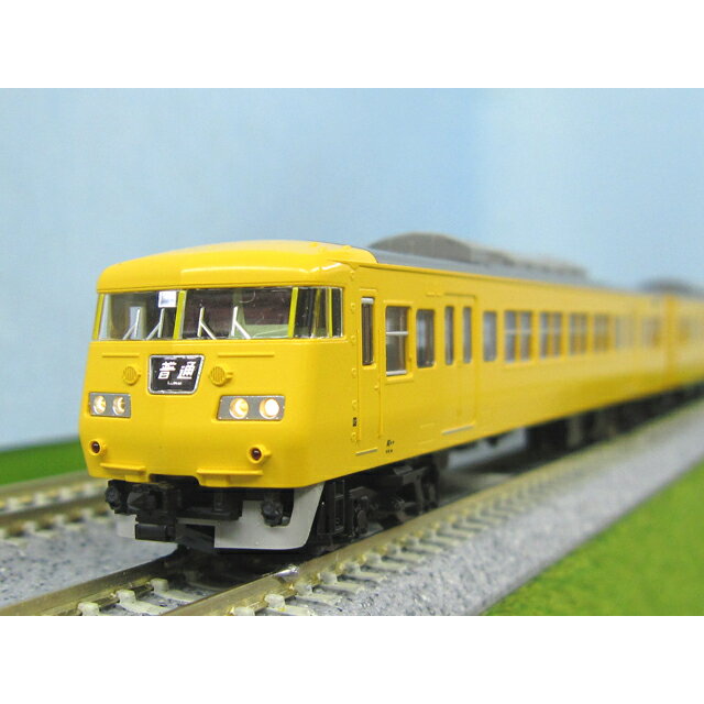 117-0系近郊電車(岡山電車区・黄色) セット [98578](JAN：4543736985785)