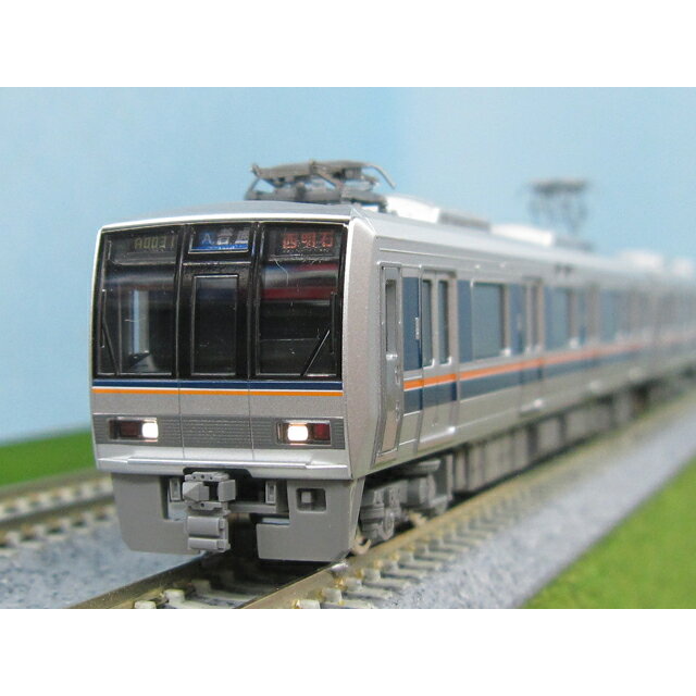 207-1000系通勤電車(転落防止幌付) セット [98837]](JAN：4543736988373)