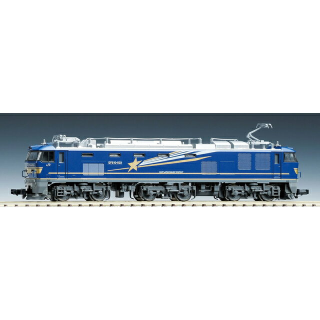 EF510-500形(北斗星色) [7111](JAN：4543736071112)