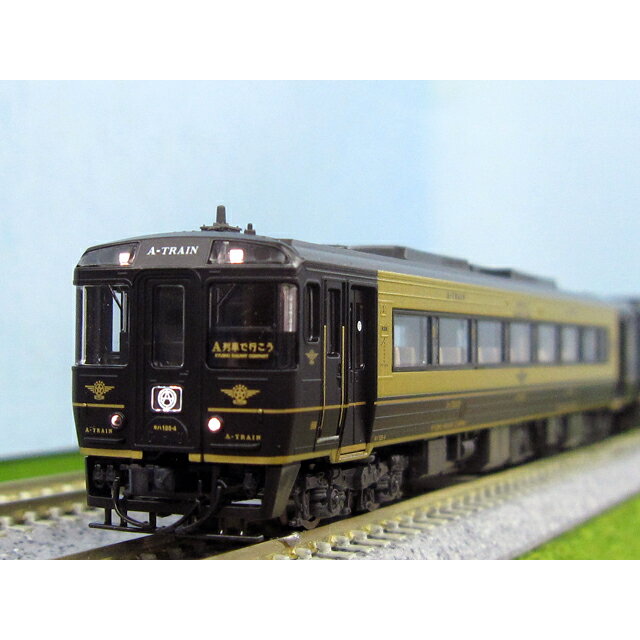 キハ185系特急ディーゼルカー(A列車で行こう) セット [98152](JAN：4543736981527)