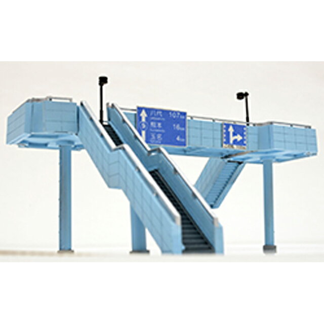 情景小物119 大型歩道橋 [260660](JAN：4543736260660)