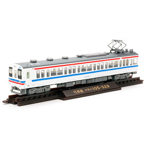 鉄道コレクション JR105系 可部線(K13編成・広島色) 2両セット [267683]](JAN：4543736267683)