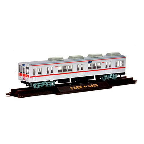 [281184] 京成電鉄3500形 旧塗装 4両セット (45437362