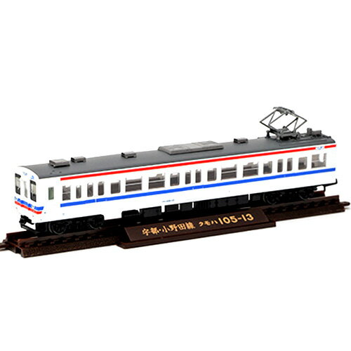 鉄道コレクション JR105系 新製車 宇部・小野田線(U04編成・冷房改造車) 2両セット [285045]](JAN：4543736285045)