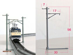 [13431] 津川洋行 単線架線柱 灰(お徳用30本 (JAN：4957265134314)