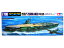1/700 タミヤ プラモデル日本航空母艦 瑞鶴 1/700 タミヤ プラモデル日本航空母艦 瑞鶴