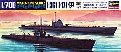 1/700 ハセガワ プラモデル日本潜水艦 伊-361/171