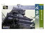 1/350 童友社 プラモデル岐阜城 2,640円