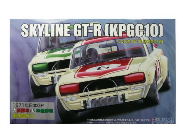 1/24 フジミ プラモデル日産 ハコスカ GT-R KPGC10 レーシング