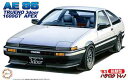 1/24 フジミ プラモデルトヨタ AE86 トレノ 前期型 1600GT APEX