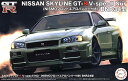 1/24 フジミ プラモデル日産 スカイライン GT-R R34 V-specII Nur NISMOフロントエアロバンパー付き