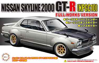 楽天市場】フジミ ハコスカ(車・バイク|プラモデル・模型 楽天市場】フジミ ハコスカ(車・バイク|プラモデル・模型