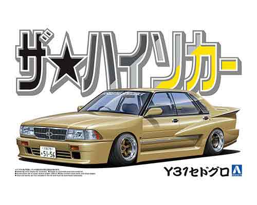 1/24  ץǥ Y31ɥ ϥ