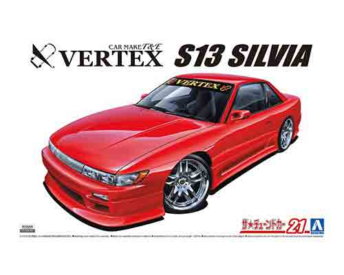 1 24 アオシマ プラモデルVERTEX PS13シルビア 91