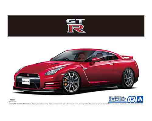 1/24 アオシマ プラモデル日産 R35 GT-Rピュアエディション '14