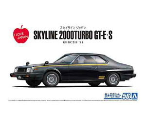 1/24  ץǥ륹饤 ѥ2000 GT-ES