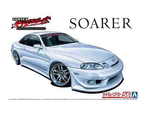 1/24 アオシマ プラモデルトヨタ VERTEX JZZ30 ソアラ '96のサムネイル