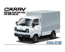 1/24 アオシマ プラモデルスズキ ST30 キャリイパネルバン '79