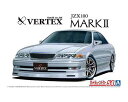 1/24 アオシマ プラモデルVERTEX JZX100マークII ツアラーV 039 98