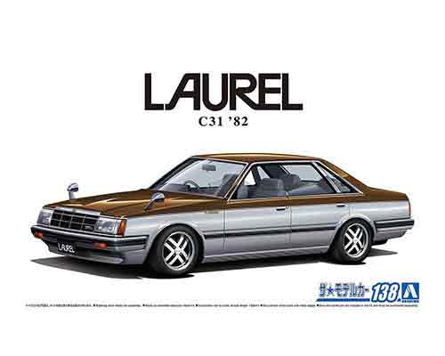 1/24  ץǥ HC31  2000ܥꥹ '82