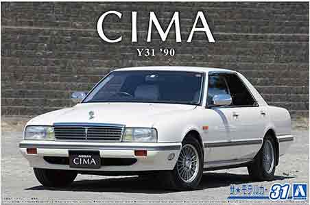 1/24 NISSAN Y31 CIMA｜AOSHIMA｜English