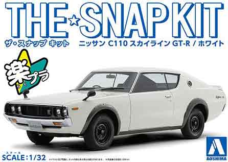 1/32 アオシマ プラモデルザ・スナップ キット日産 C110スカイラインGT-R ホワイト ケンメリのサムネイル