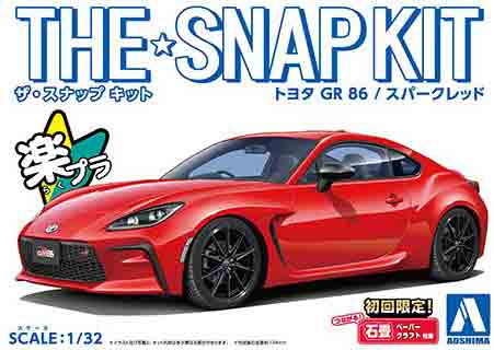 1/32 アオシマ プラモデルザ・スナップ キットトヨタ GR 86 スパークレッドのサムネイル