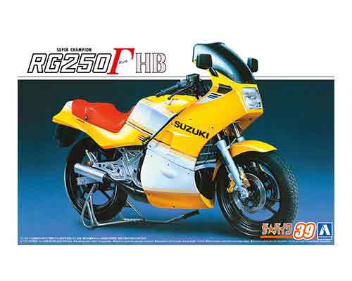 1/12 アオシマ プラモデルスズキ GJ21A RG250 HBΓ 039 84