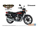 1/12 AIV} vfJTL KZ400E Z400FX '81