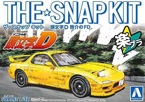 1/32  ץǥ륶ʥå åƬʸD FD