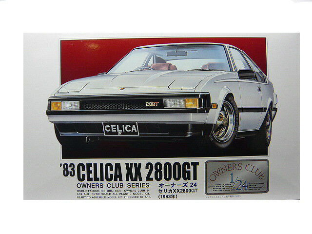 1/24 ꥤ ץǥȥ西 ꥫ XX 2800GT 1983