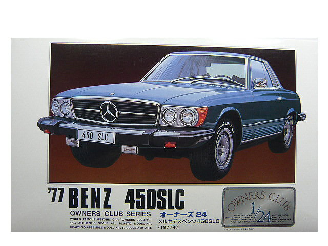 1/24 ꥤ ץǥ륻ǥ ٥ 450SLC 1977
