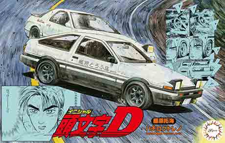 1/24 フジミ 頭文字D プラモデルAE86 トレノ前期型1600GT藤原 拓海