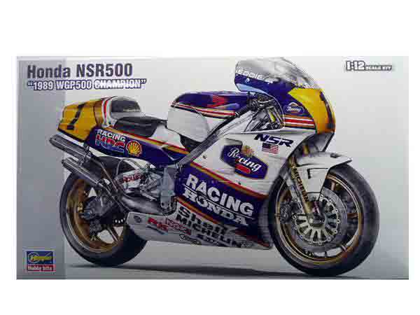 車・バイク, バイク 112 Honda NSR500 1989 WGP500