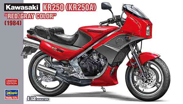 1/12 ハセガワ プラモデルカワサキ KR250 KR250A レッド/グレーカラー