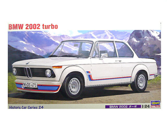 1 24 ハセガワ プラモデルBMW 2002 ターボ