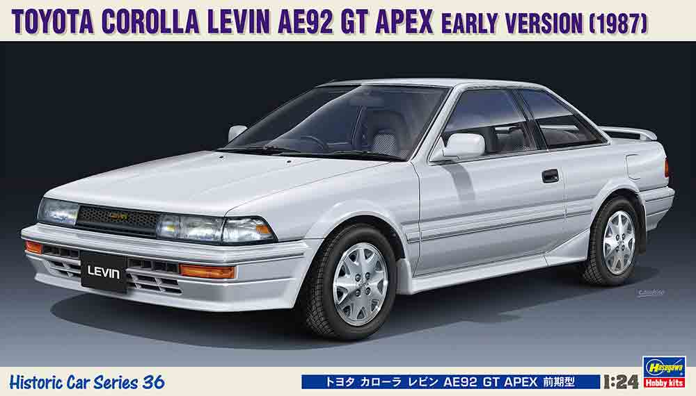 1/24 ハセガワ プラモデルトヨタ カローラ レビン AE92 GT APEX 前期型