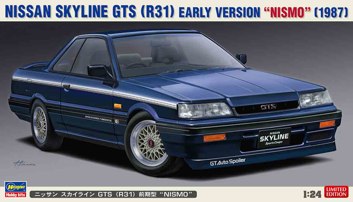 1/24 ハセガワ プラモデル日産 スカイライン GTS R31前期型 NISMO