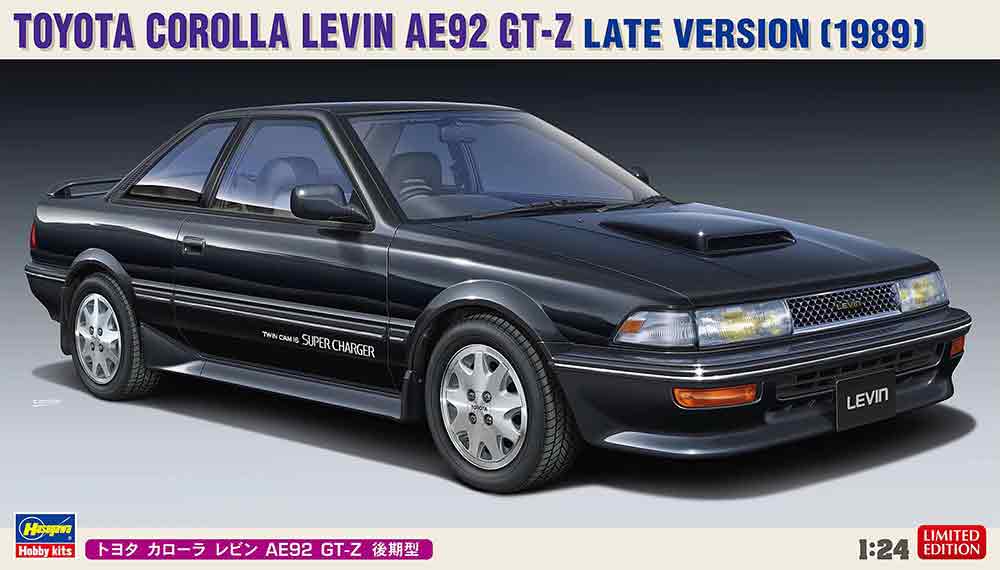 1/24 ハセガワ プラモデルトヨタ カローラ レビン AE92 GT-Z 後期型のサムネイル