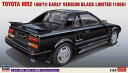 1/24 ハセガワ プラモデルトヨタ MR2 AW11 前期型 ブラックリミテッド